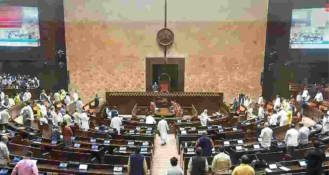 Rajya Sabha proceedings going on during the debate on the Waqf (Amendment) Bill, 2025, as opposition members protest against the contentious legislation. The Bill was passed despite heated resistance.