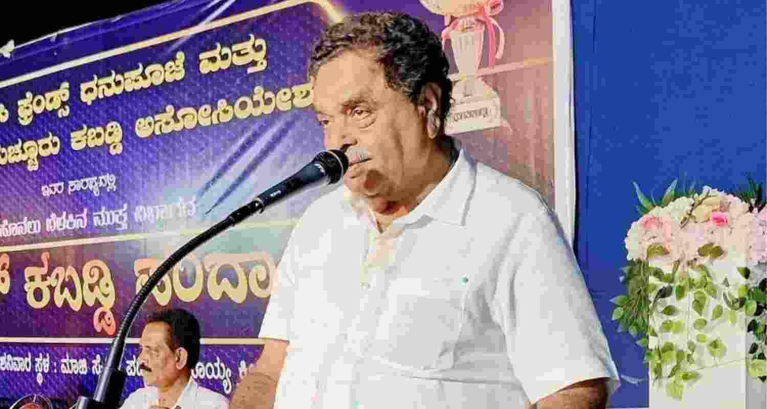 Congress demands probe in case of teacher dismissal over derogatory remarks. 