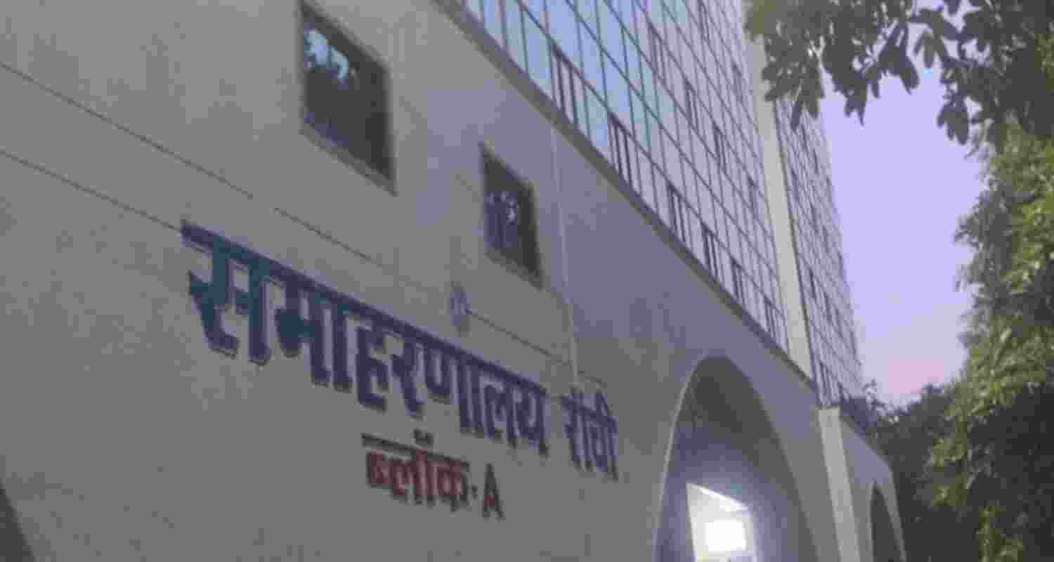 Bomb threat triggers security sweep at Ranchi Collectorate