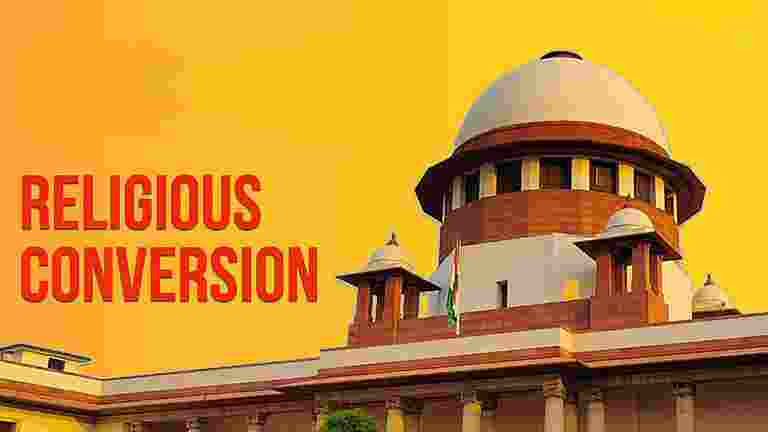 SC to review religious conversion laws, transfers cases to itself