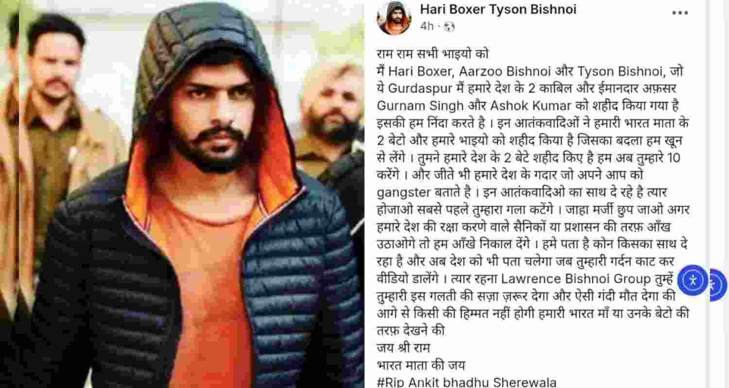 Representational image.