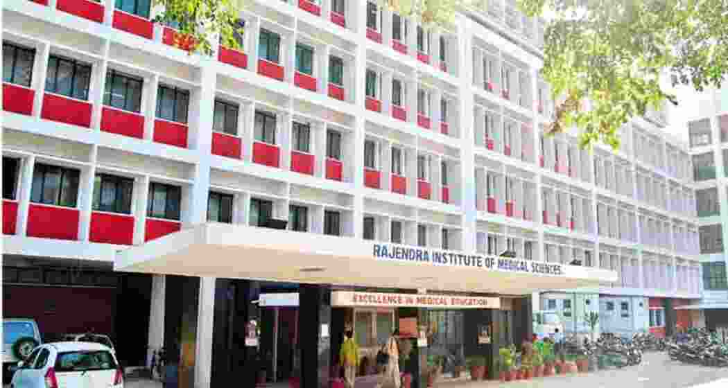 The Rajendra Institute of Medical Sciences (RIMS) in Ranchi, Jharkhand.