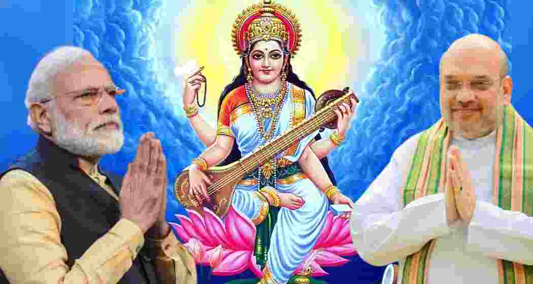 Image for representative use only.