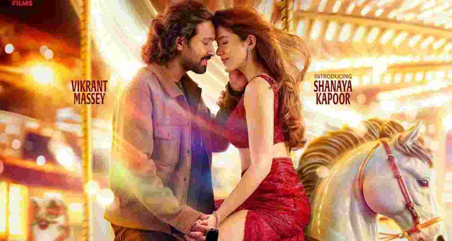First Look of Shanaya in Aankhon Ki Gustakhiyan