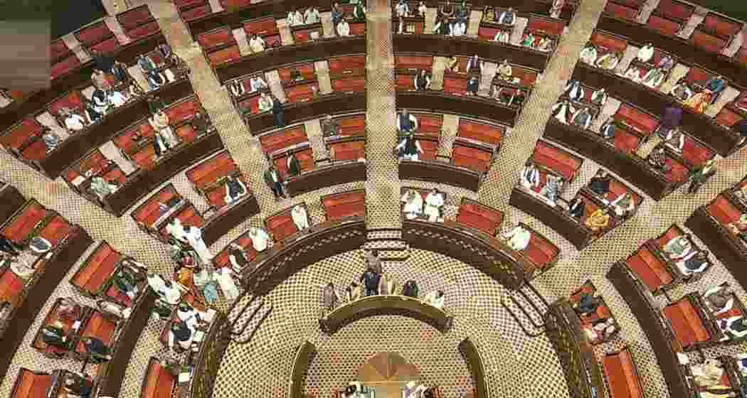The Rajya Sabha. (File photo)