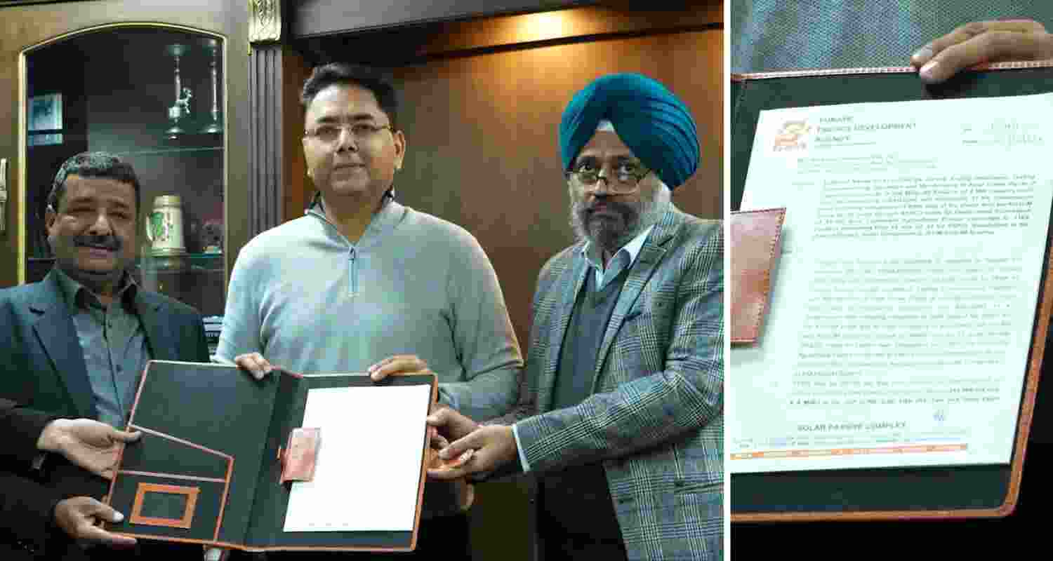 Punjab to set up 66 solar plants with 264 MW capacity. 