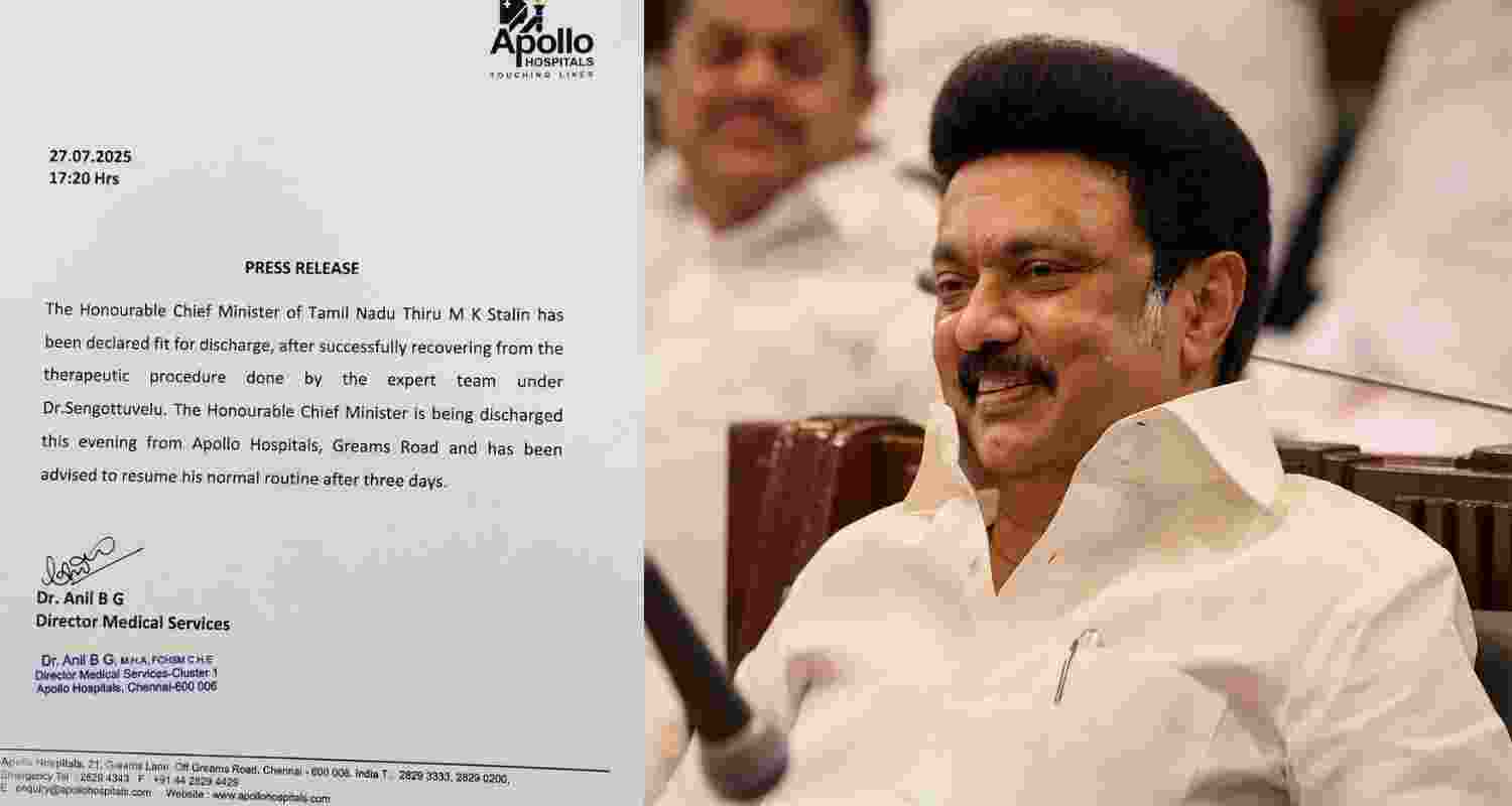 CM Stalin discharged from hospital CM Stalin discharged from hospital