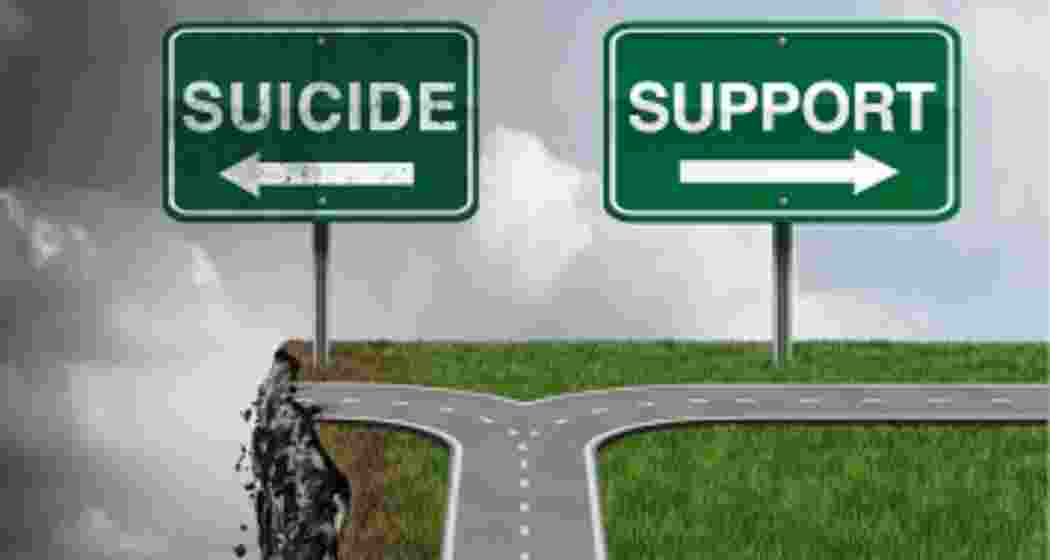 Image for representative use only.