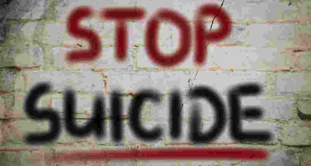 Representative image.