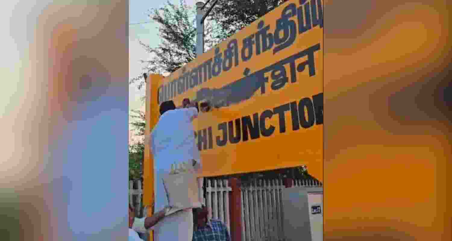Hindi row: Activists deface TN railway nameboard