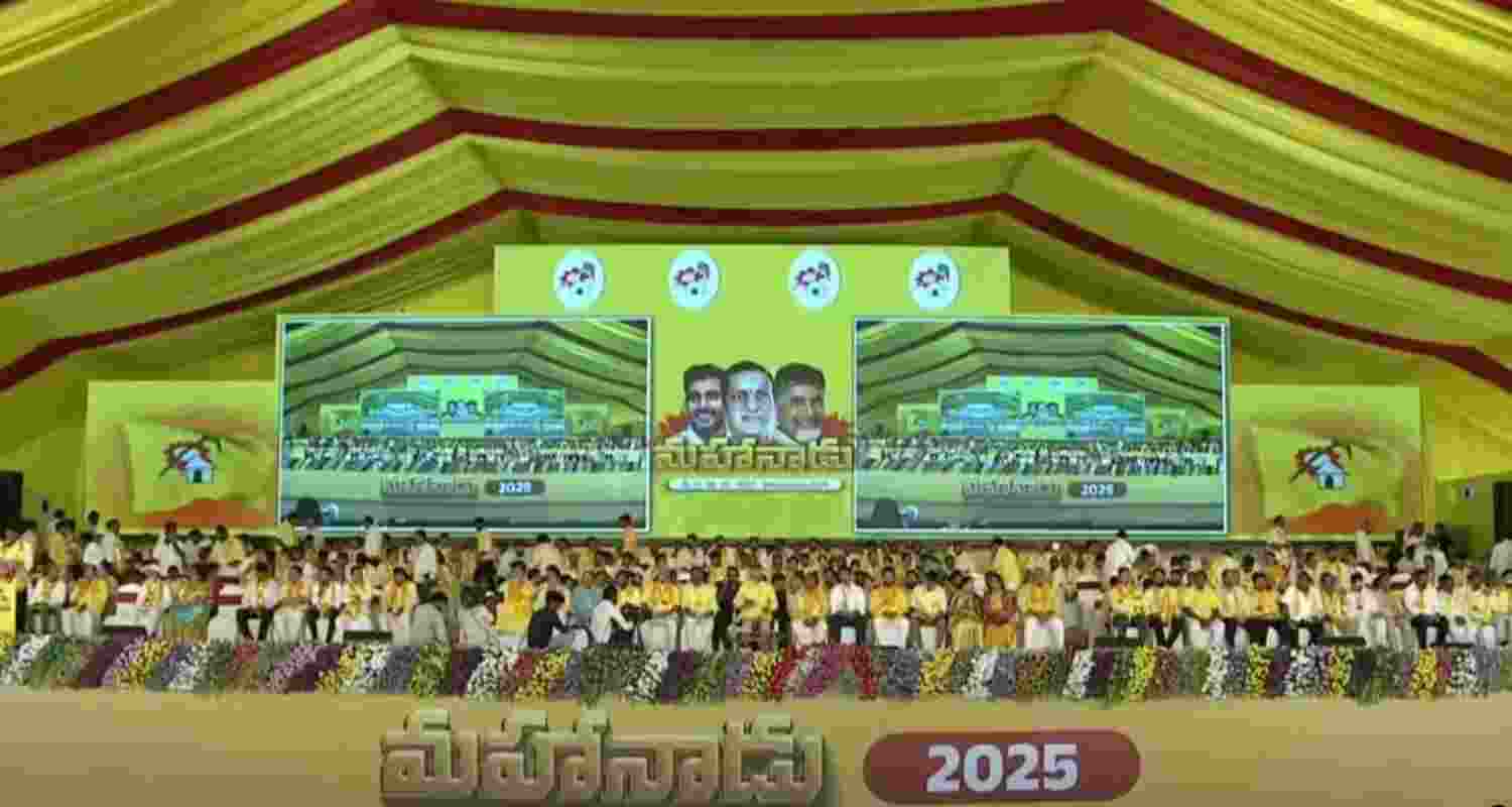 We shape Centre's policies: CM Naidu at TDP annual conclave