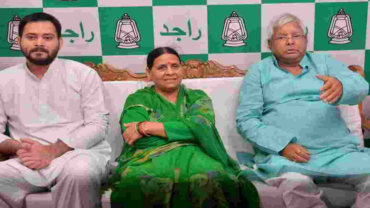 Charges framed against Lalu, Tejashwi, Rabri Devi in IRCTC scam
