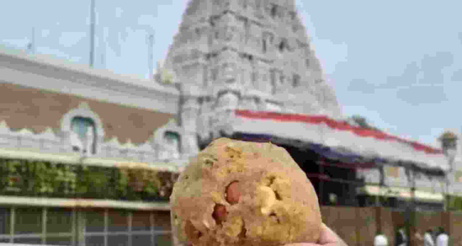 Representative Image