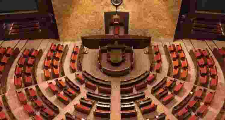 Image of Rajya Sabha. 
