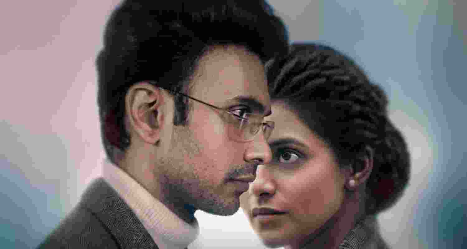 'Thukra Ke Mera Pyaar' Season 2
