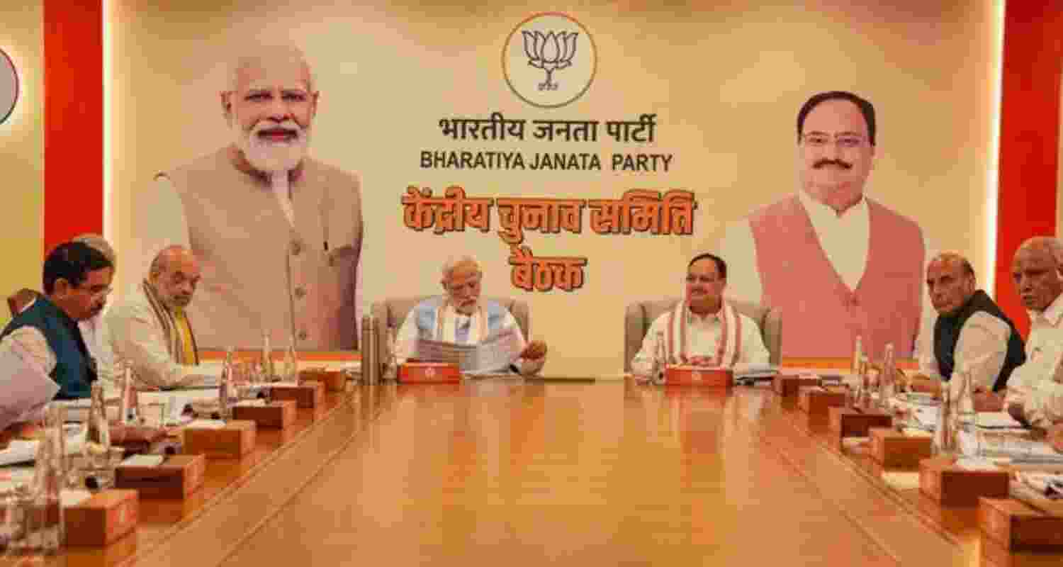 BJP President J P Nadda holds a meeting to review Voter Turnout for Phase 1 and plan for Phase 2.