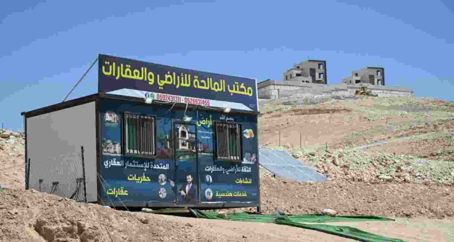 Enforcement begins on unauthorised Palestinian constructions.