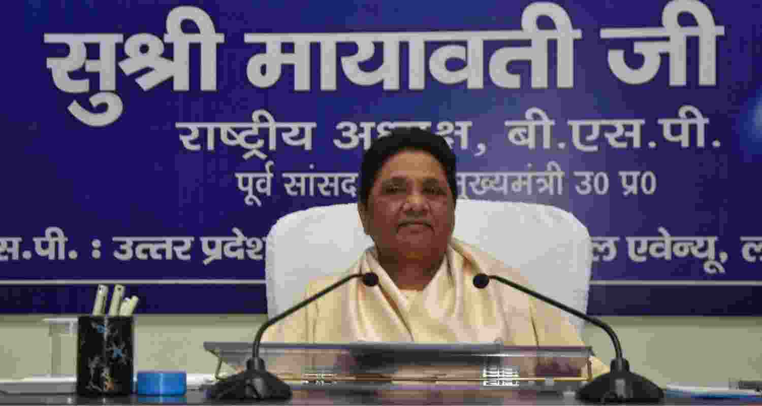 Mayawati to lead nationwide protest on Dec 24 against Amit Shah's remarks on Ambedkar.