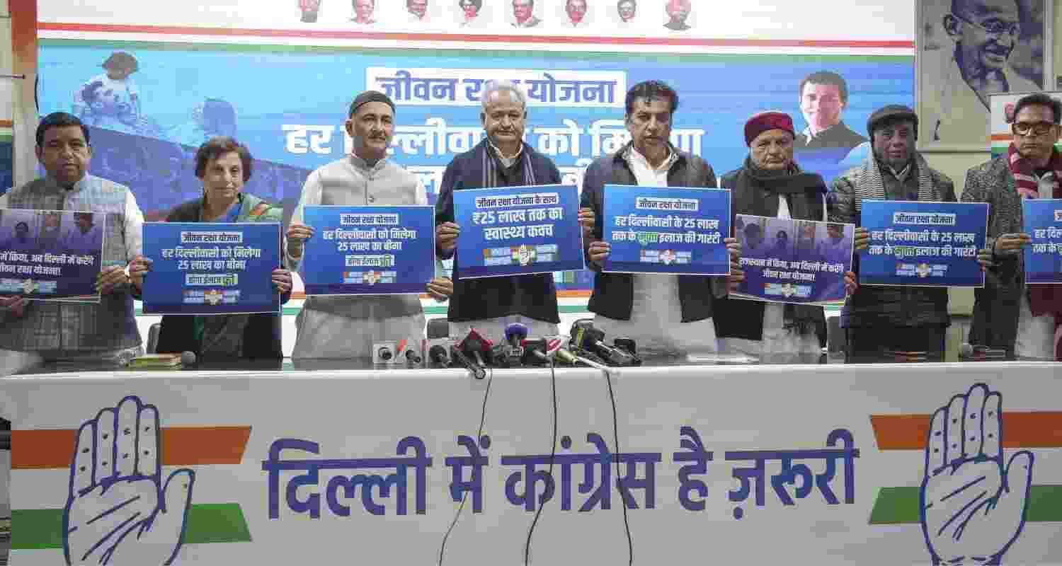 Congress Launches Game Changing Health Scheme Ahead of Polls.