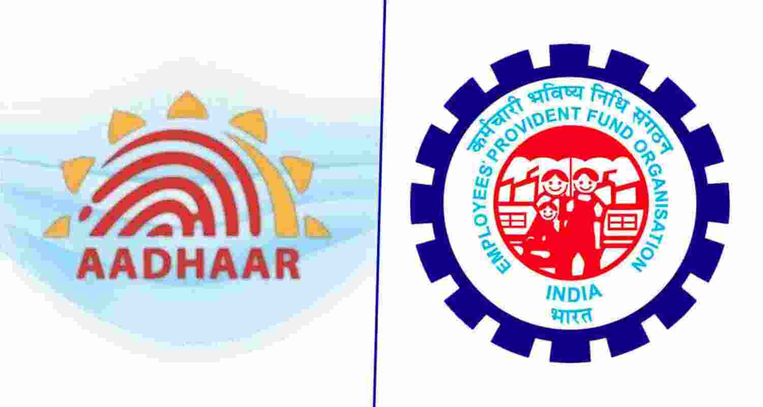 Employees must complete UAN activation by Feb 15.