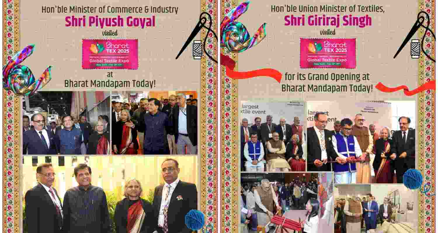 Mega textile event Bharat Tex 2025 started on 14th February.
