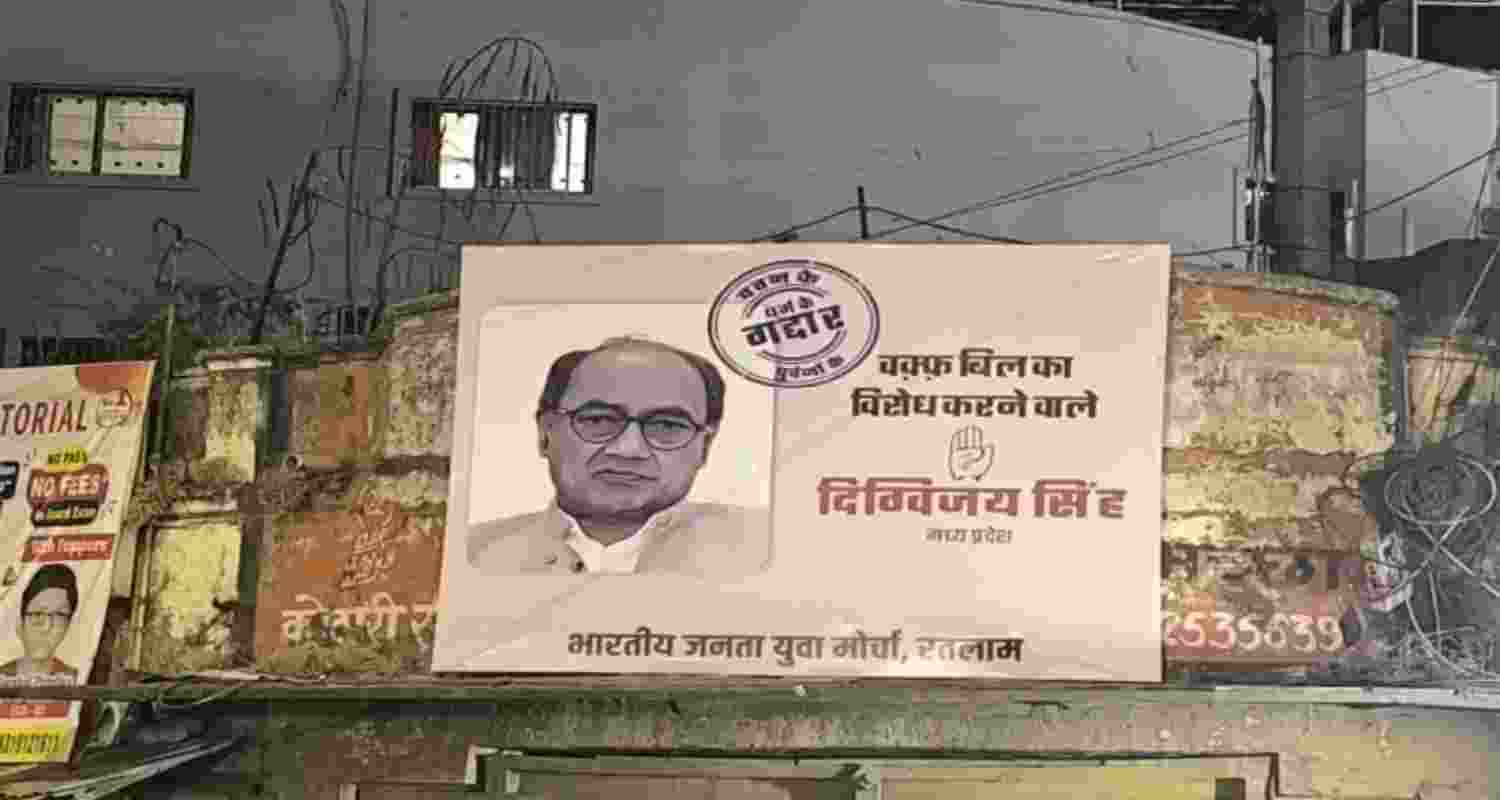Posters labelling Digvijay as 'gaddar' surface in MP 