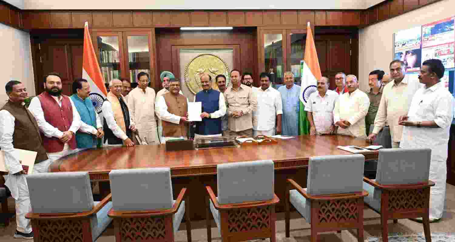 MPs Sign Motion to Remove High Court Judge Varma.