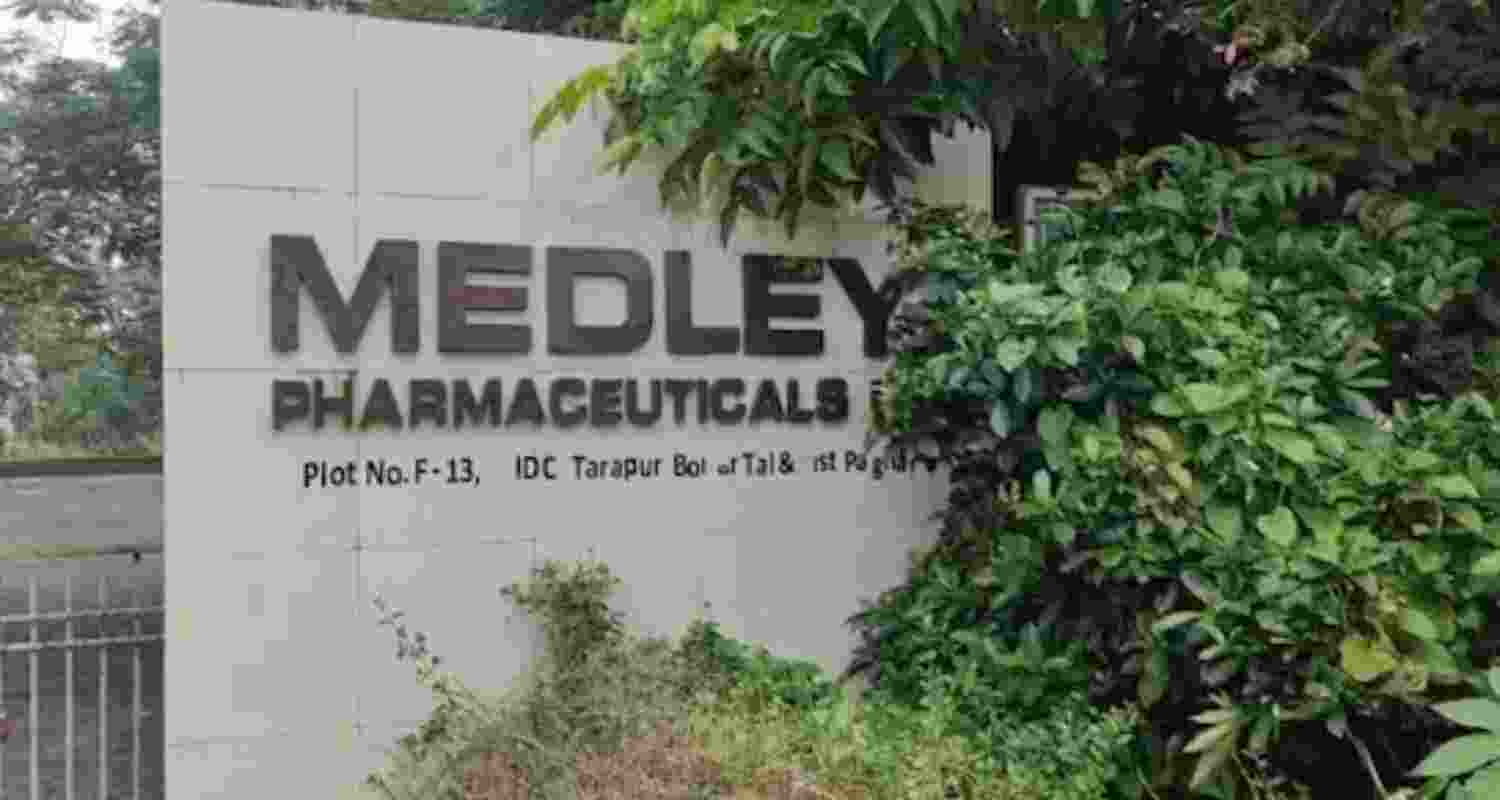 Nitrogen leak in Palghar pharma company leaves four dead.