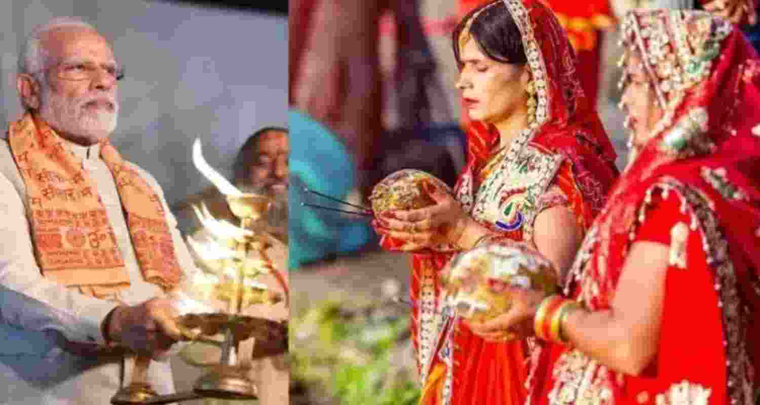 PM Narendra Modi extends greetings on Chhath Mahaparv to all.