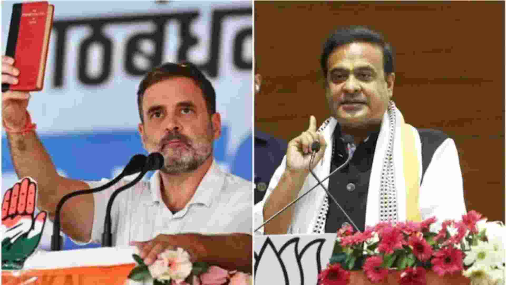 BJP lashes out at Rahul over corruption remarks against Himanta
