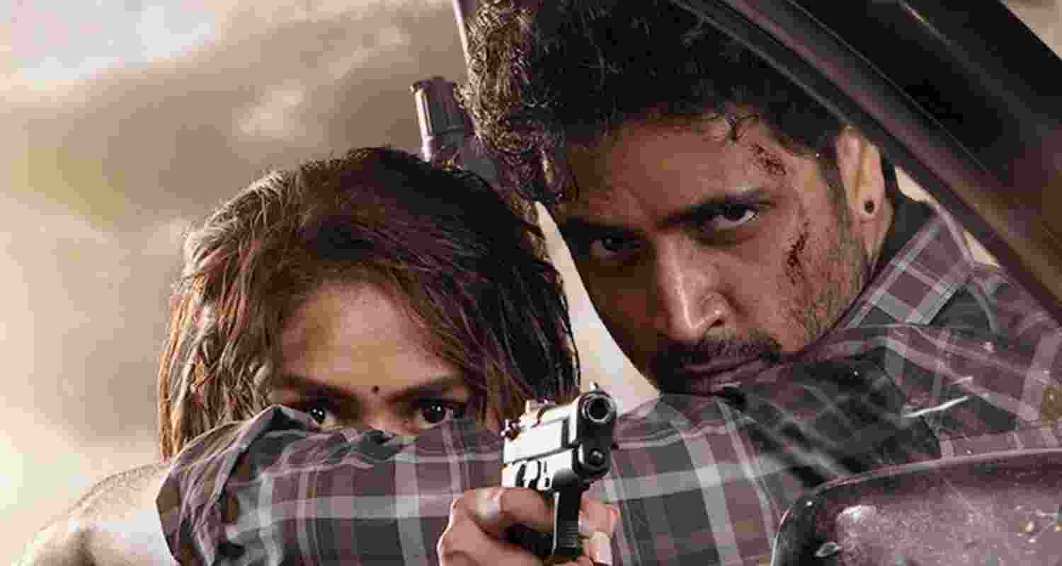 Action drama ‘Dacoit: Ek Prem Katha’.