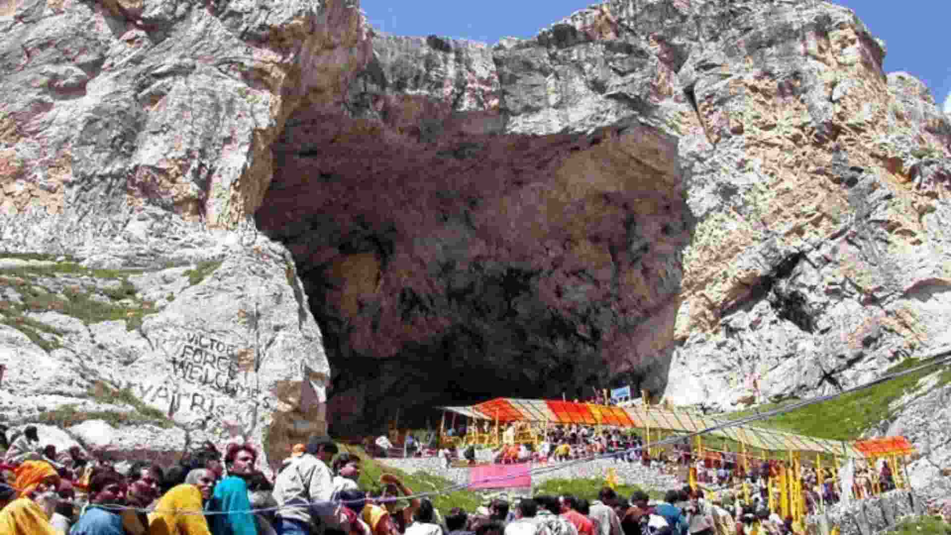 Holy Amarnath Yatra concludes, 4.10 L pilgrims pay obeisance