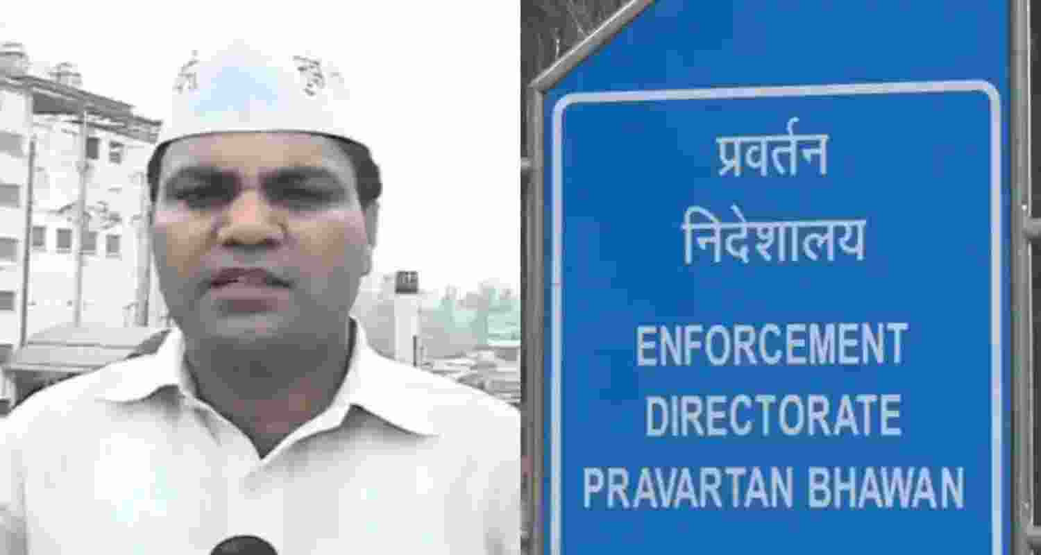 AAP MLA Gulab Singh Yadav. Image for representative use only.