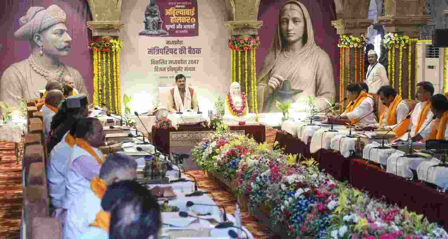 Rs 2100 cr Adi Shankaracharya project gets nod. Rs 2100 cr Adi Shankaracharya project gets nod.