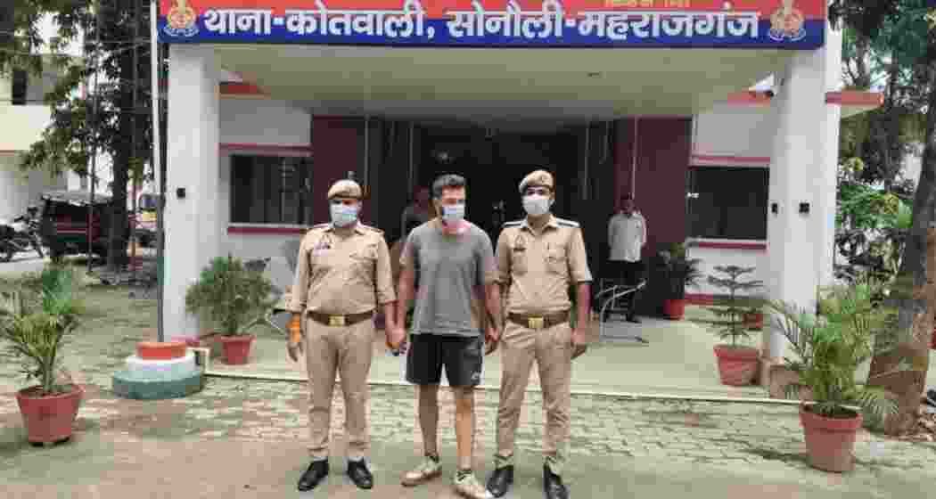 An American national in police custody after being apprehended near the Sonauli border in Uttar Pradesh for allegedly entering India without valid travel documents.