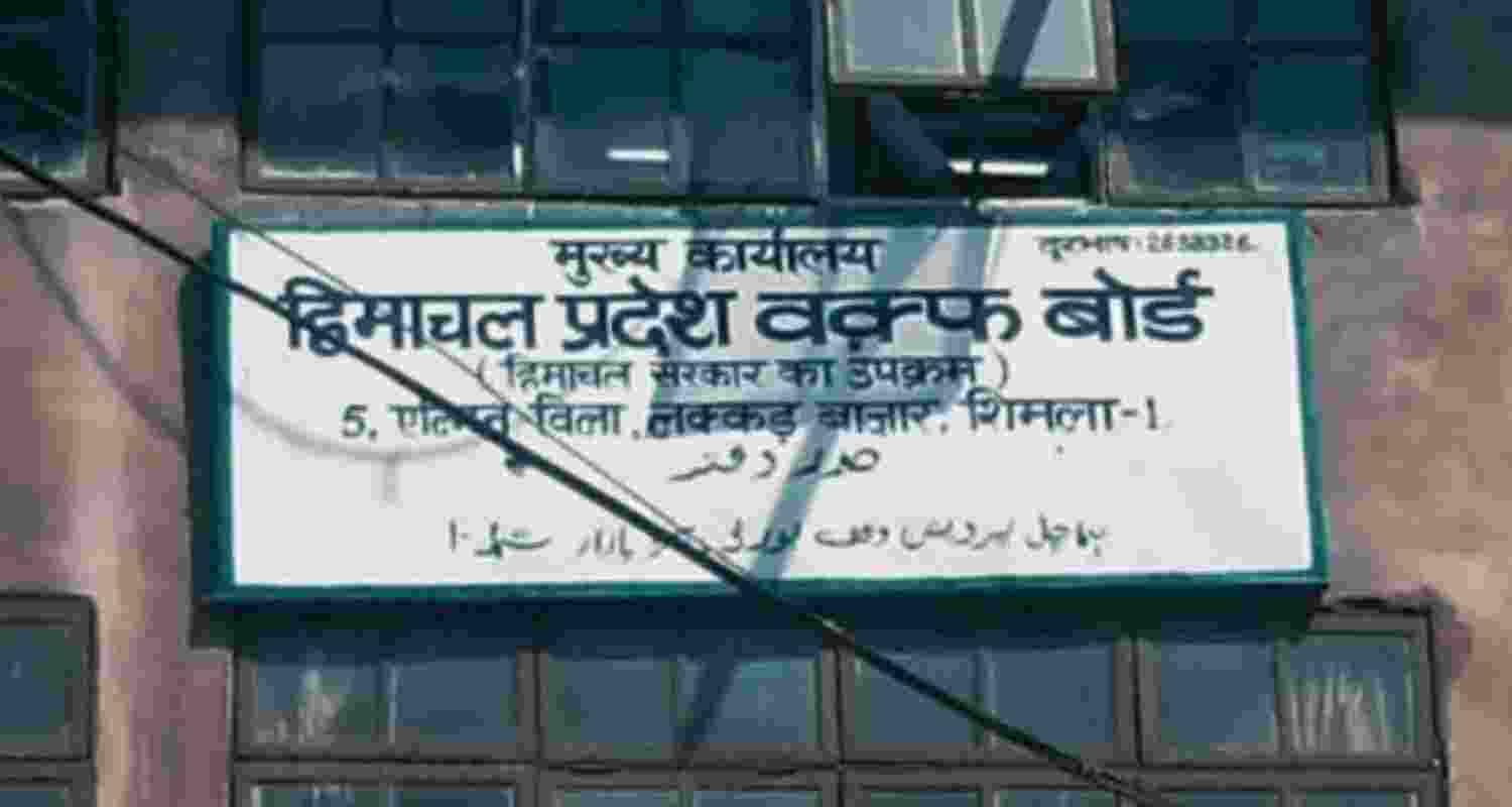 Representative Image. 