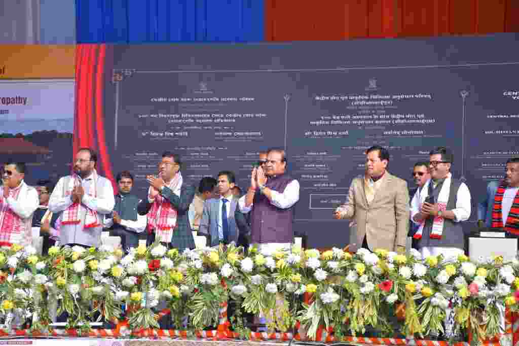 100 bedded yoga & naturopathy hospital to come up in Dibrugarh, a first in north east India