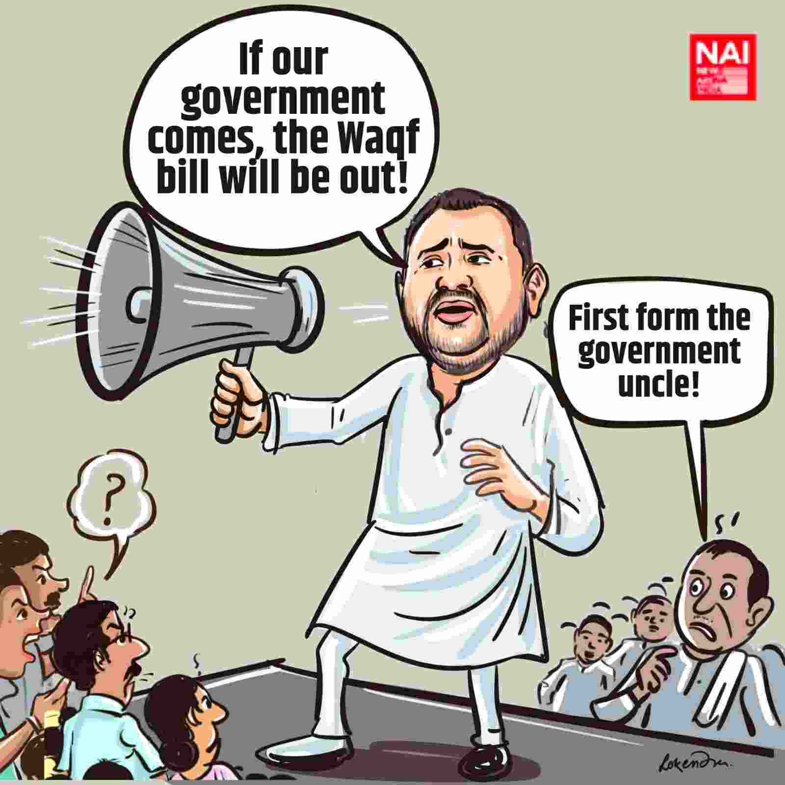 Tejaswi needs to know rules are made by winners, not whiners!