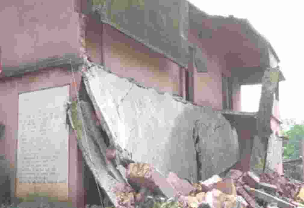 Police officials said that a part of the roof of a government school collapsed on Friday. 