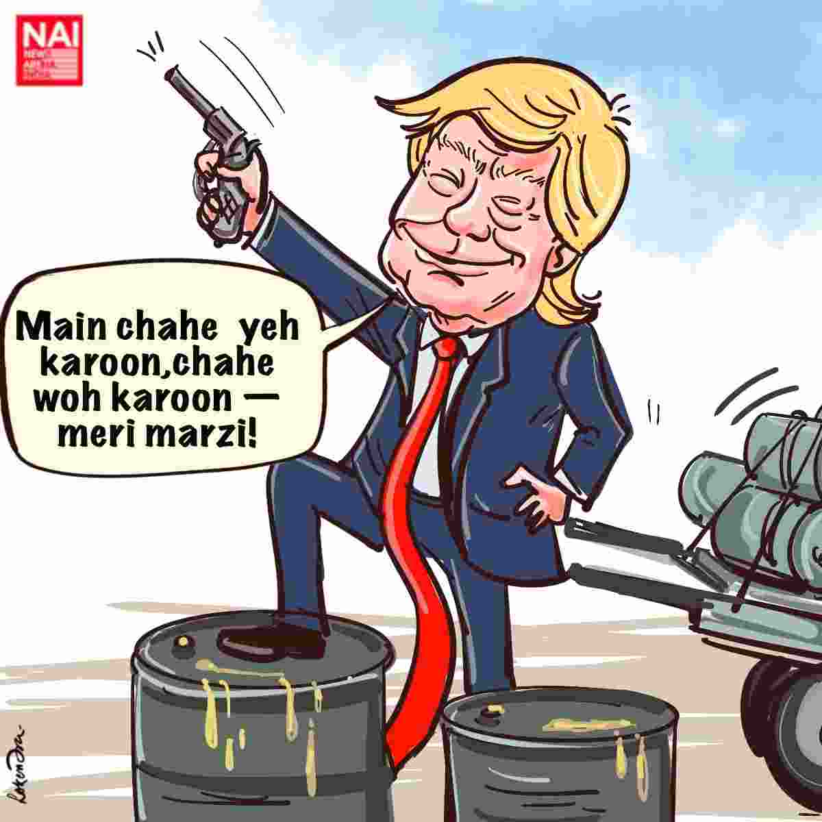 "Power hunger or stupidity?"