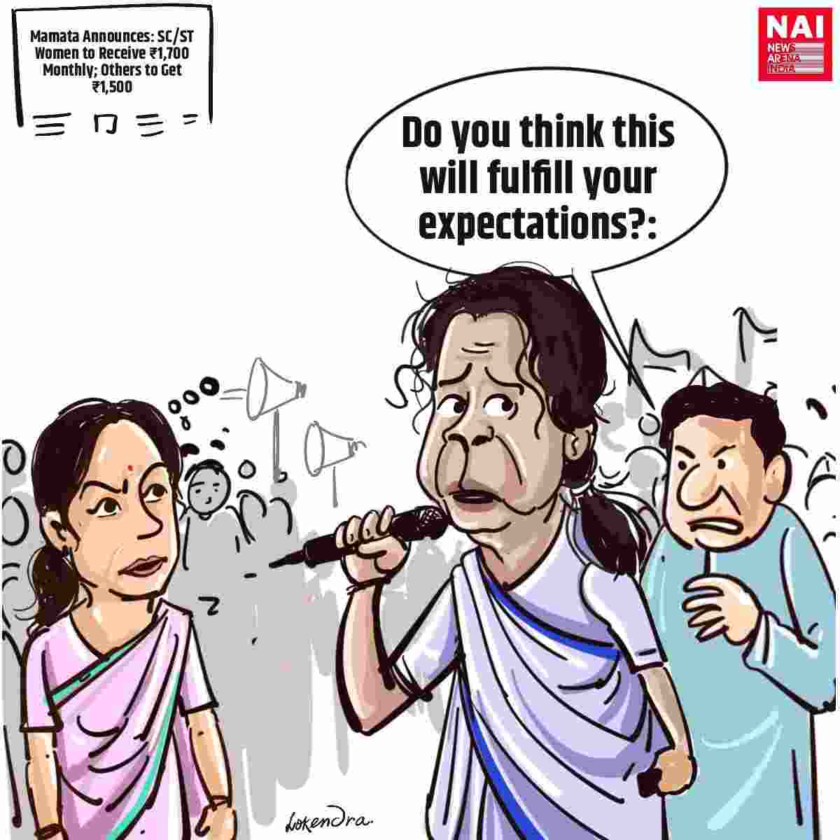 "Didi's Election Strategy?"