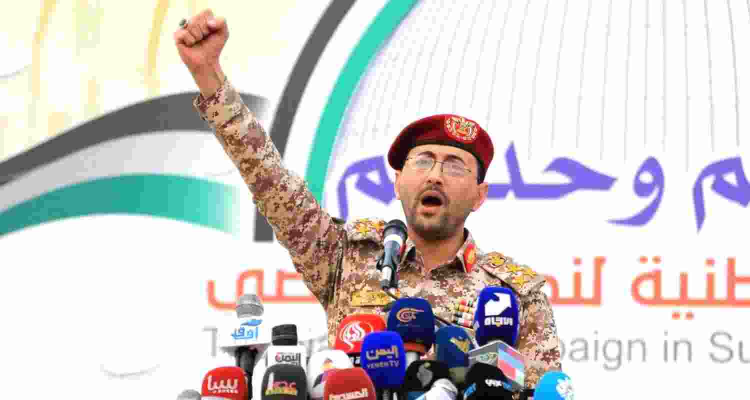 Abdul-Malik al-Houthi, supreme leader of Yemen's Houthi movement (Ansar Allah), directing its military, political, and religious activities since 2004.