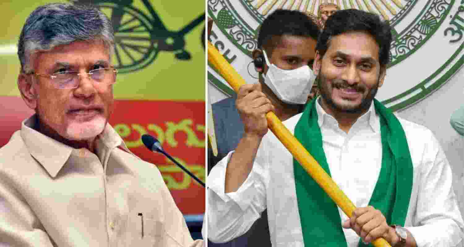 Andhra Pension scheme