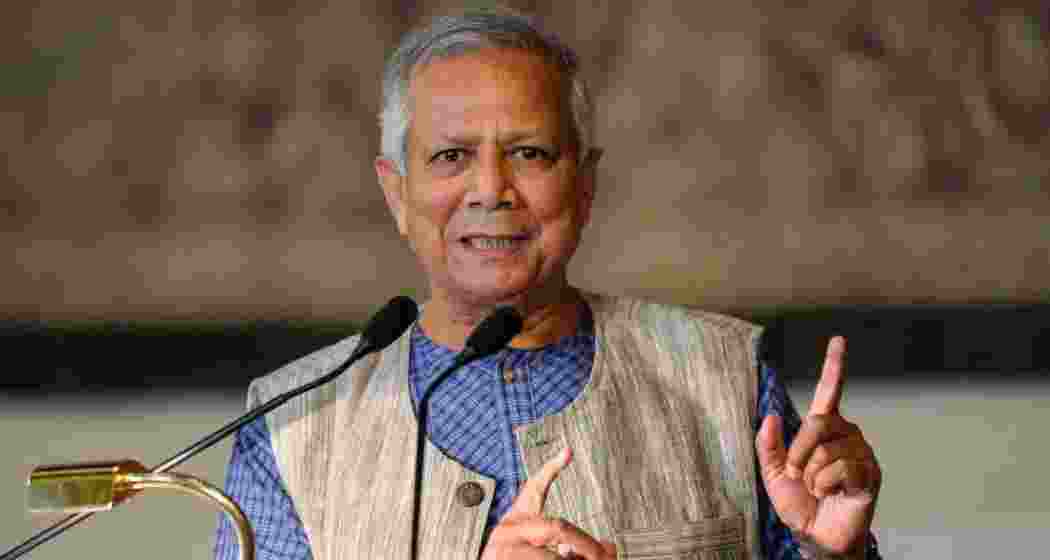 A file photo of Bangladesh’s interim leader Muhammad Yunus. 