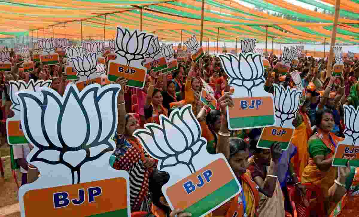 BJP's organisational election review meeting underway BJP's organisational election review meeting underway