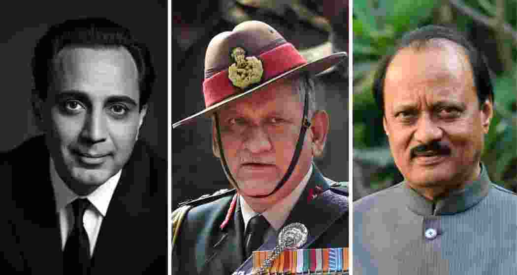 Pioneer nuclear scientist of India, Homi Jehangir Bhabha, India’s first Chief of Defence Staff, General Bipin Rawat, and Maharashtra Deputy Chief Minister Ajit Pawar. Pioneer nuclear scientist of India, Homi Jehangir Bhabha, India’s first Chief of Defence Staff, General Bipin Rawat, and Maharashtra Deputy Chief Minister Ajit Pawar.