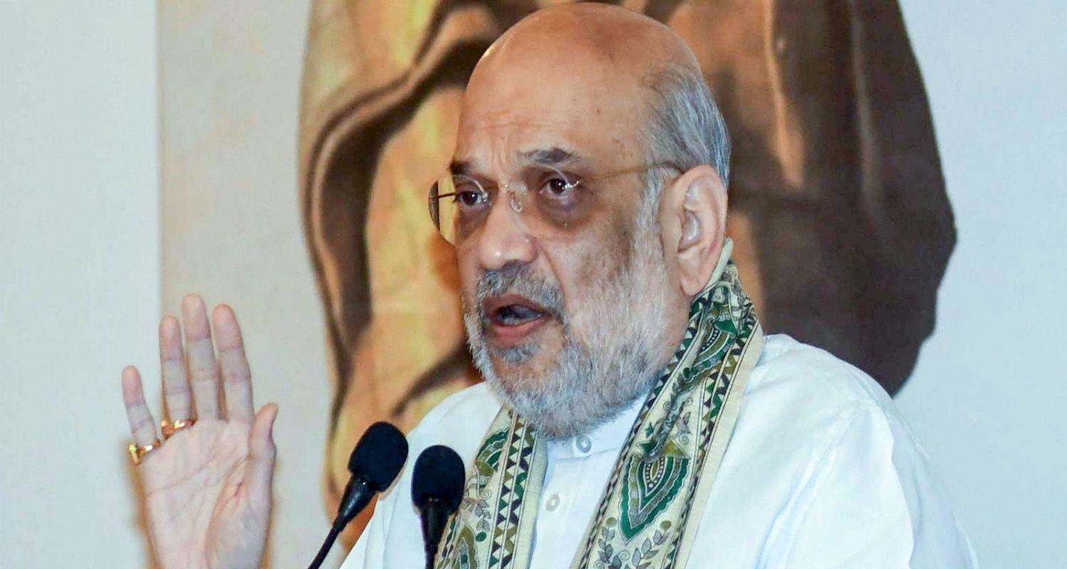 Union Home Minister Amit Shah. Union Home Minister Amit Shah.