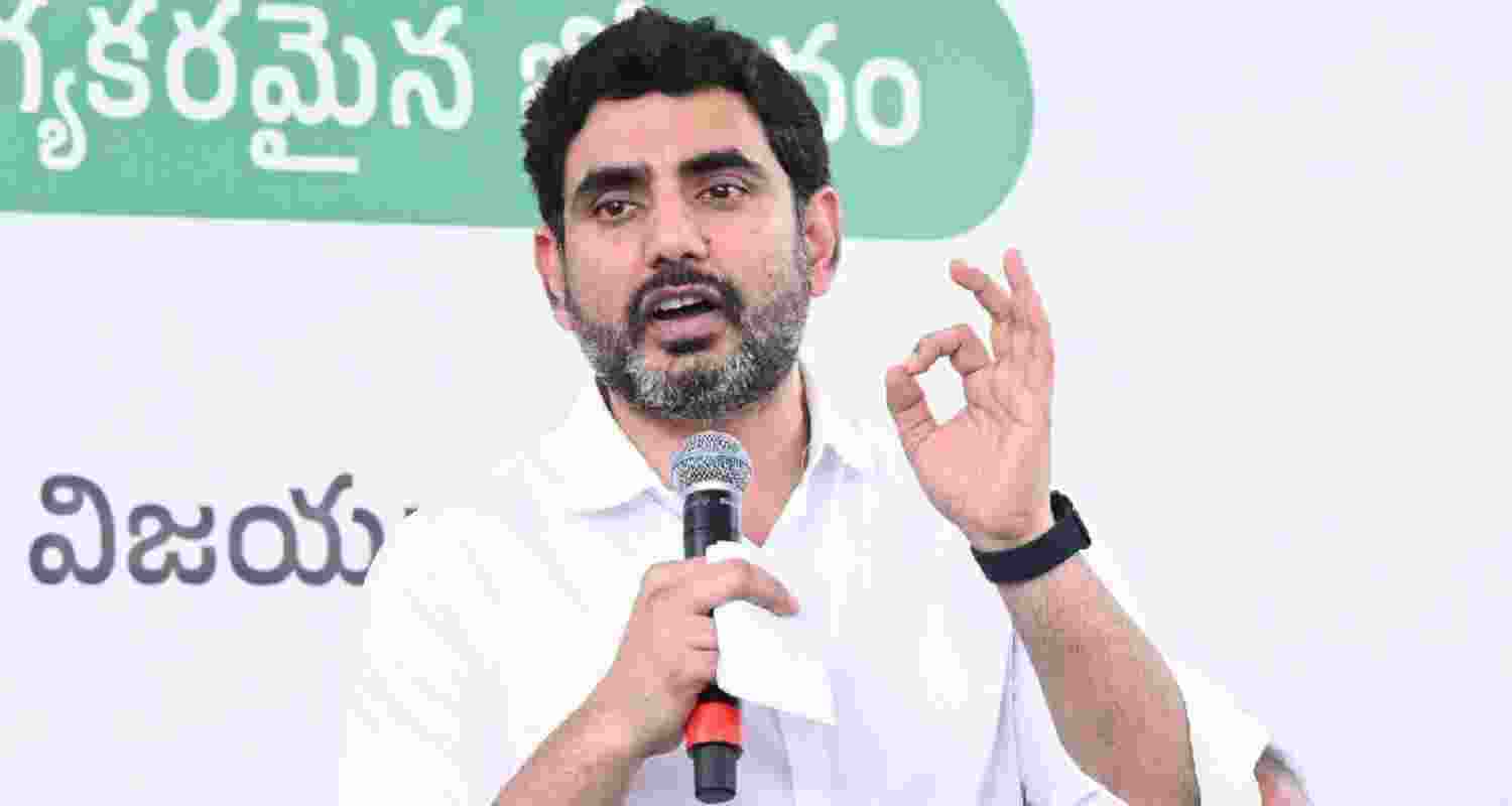 Andhra Pradesh Information Technology (IT) Minister Nara Lokesh - file image. Andhra Pradesh Information Technology (IT) Minister Nara Lokesh - file image.