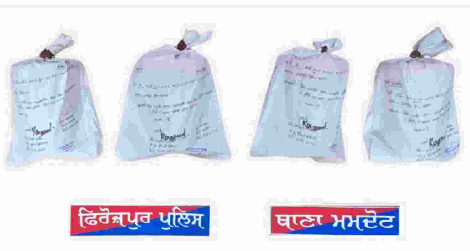 Drugs recovered by Ferozepur Police. Drugs recovered by Ferozepur Police.