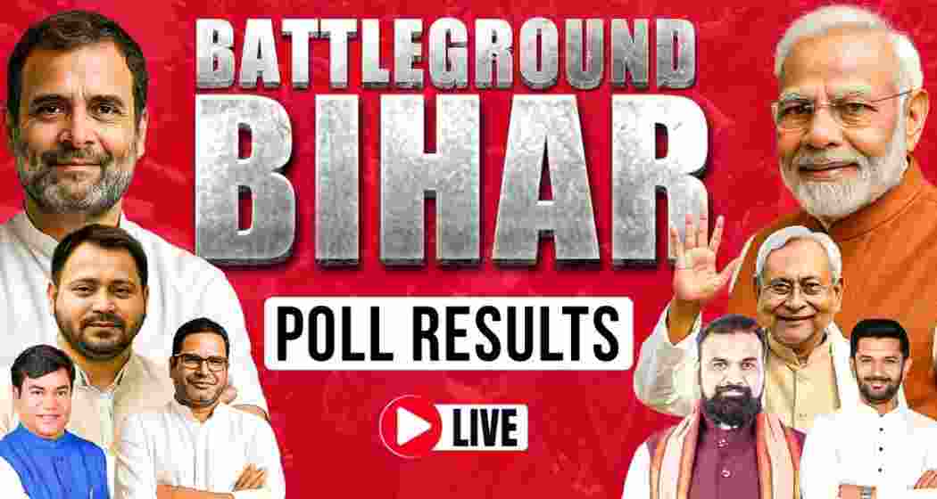 Bihar Election Result 2025 Live Updates: NDA in the lead Bihar Election Result 2025 Live Updates: NDA in the lead